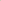 Suéter de punto V-neck beige y blanco